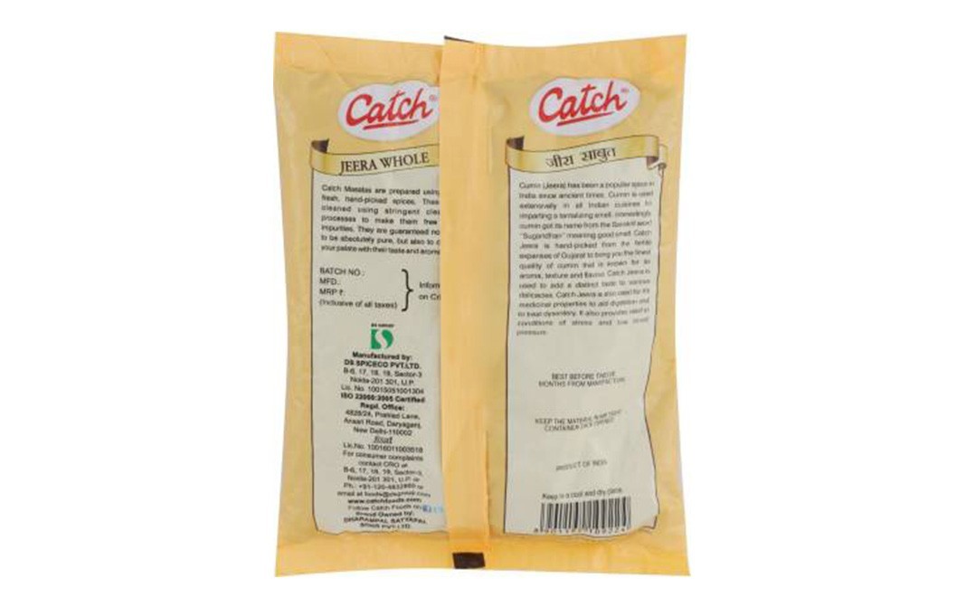 Catch Jeera Whole    Pack  200 grams